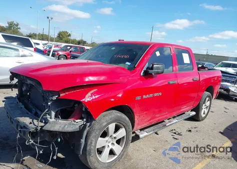2012 Ram 1500 St из США, поврежденный, VIN 1C6RD6KT3CS181777
